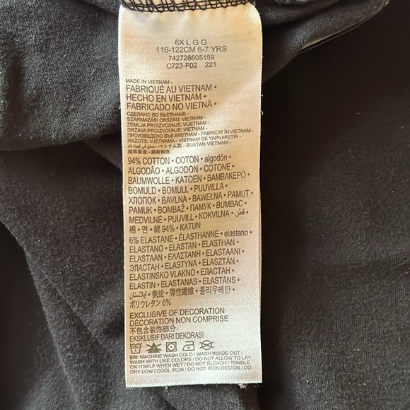 Nike Leggings - Picture 6 of 6